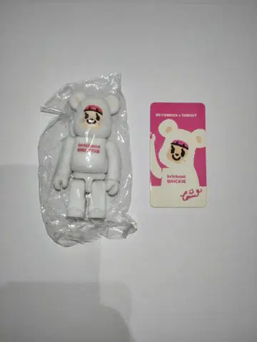 베어브릭 시리즈 24 tarout 뒷면