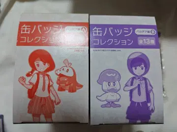 포켓몬 캔뱃지 컬렉션 팔데아 편