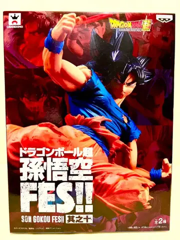 드래곤볼 초 손오공 FES!! 미개봉 새상품