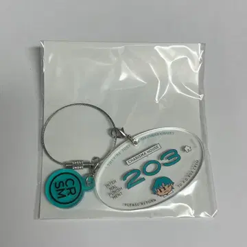 룸키풍 키링 미나토 오세