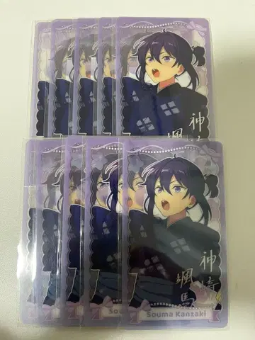 앙스타 동몽 클리어 카드 칸자키 소마