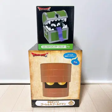 [ 2점 ] 드래곤 퀘스트 골렘 수납 박스 미믹 마스킹 테이프 커터