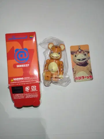 베어브릭 시리즈 27 부스카