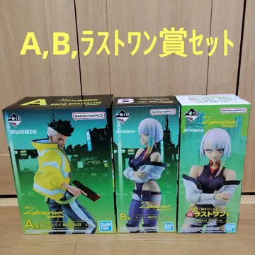 제일복권 사이버 펑크 엣지 러너즈 A상 B상 라스트 원상