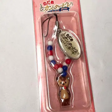 노다메 칸타빌레 스트랩