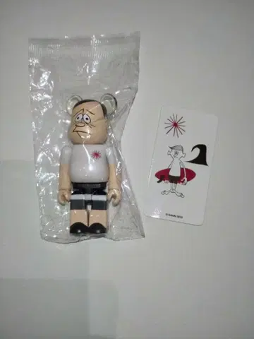 베어브릭 시리즈 31 하나이 유스케