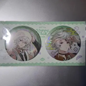 무라쿠모 카게츠 캔뱃지 Happy pack