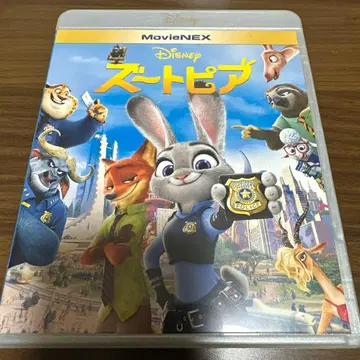 주토피아 MovieNEX (16년 미국) (2장 세트)