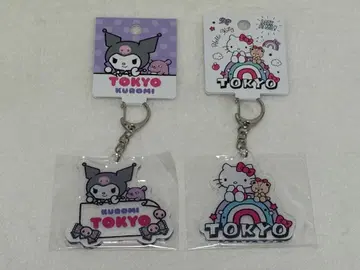 새상품 도쿄 TOKYO 한정품 키티 x 쿠로미 파스텔 컬러 키링