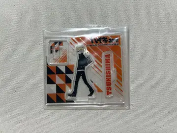 하이큐!! 아크릴 피규어 컬렉션 츠키시마 케이 아크릴 스탠드