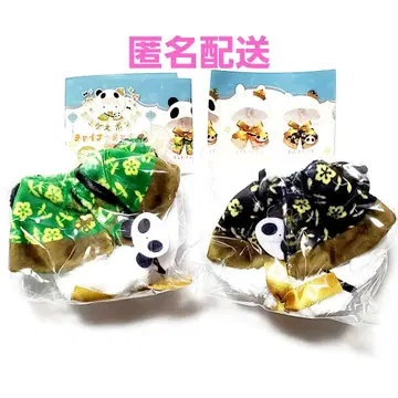 옷 입는 판초 차이나 차이나2 팬더 차이나 고양이 차이나 세트