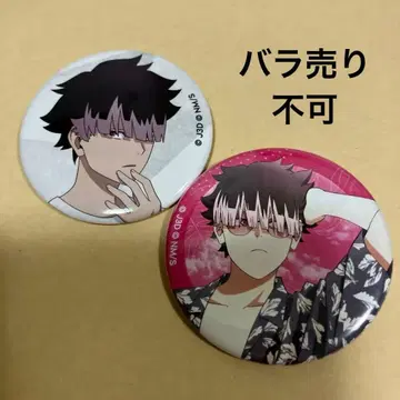 괴수8호 나루미 겐 캔뱃지 여름 베이스야드 각 1점