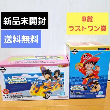 [미개봉 새상품] 제일복권 드래곤볼 B상 라스트 원상 피규어 세트