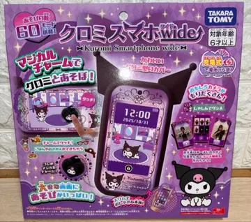 [ 미개봉 새상품 ] 타카라토미 쿠로미 스마트폰 와이드 산리오