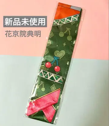 새상품 죠죠 월드 리본 스카프 죠죠의 기묘한 모험 카쿄인 노리아키