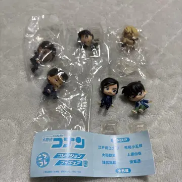 명탐정 코난 코로코레 컬렉션 피규어