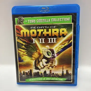 모스라 헤이세이 3부작 북미판 Blu-ray