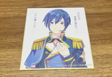 프로세카 KAITO 묶음 판매