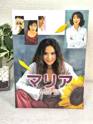 새상품급 마리아 DVD 아사노 아츠코