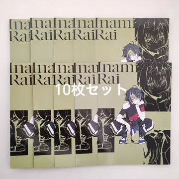 니지산지 Half Anniversary 엽서 이나미 라이