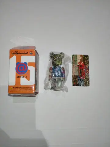 베어브릭 시리즈 15 SSUR