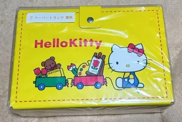 산리오 헬로키티 페이퍼 트렁크 옐로우 컬러