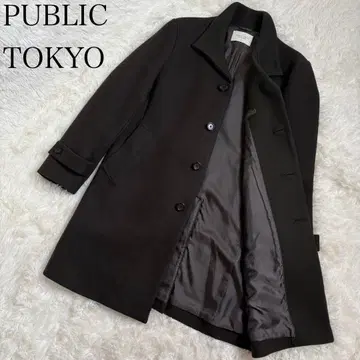 PUBLIC TOKYO 캐시미어 멜톤 스탠드 카라 코트 롱 코트 S
