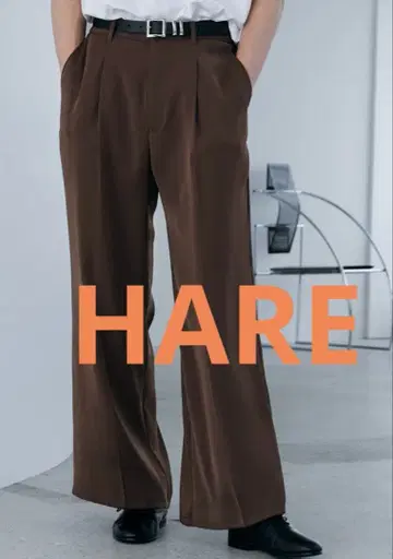 HARE 토로미 와이드 팬츠 브라운 S 사이즈