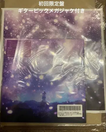 록데나시 사랑에 핀 꽃 최초 한정 메가 재킷 + 기타 피크