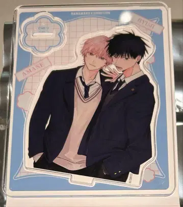 하나마루전 쿠보타 마루 선생님 너와라면 사랑을 해봐도 아크릴 스탠드