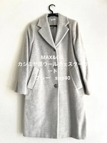 MAX&CO. 캐시미어 혼방 울 체스터 코트 그레이 40
