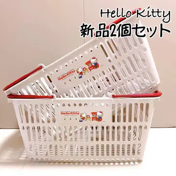 새상품 산리오 Hello Kitty 키티 쇼핑 바스켓 2개