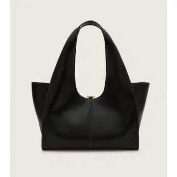 [ Atelier de lumen ] Panier Grand bag