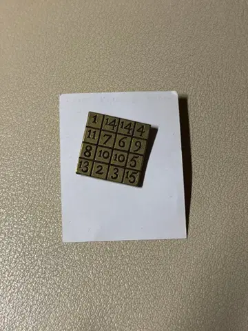 사그라다 파밀리아 마법진 핀 배지