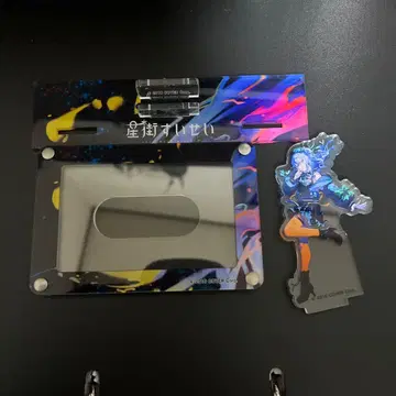 [ 호시마치 스이세이 ] 아크릴 스탠드 카드 스탠드