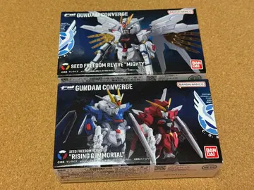 FW GUNDAM CONVERGE SEED FREEDOM REVIVE