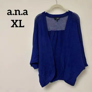 새상품급 a.n.a [ XL ] 파랑 가디건