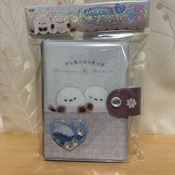 바스락 캡슐 씰 바인더 타로짱즈 시마연가