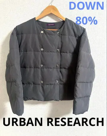 어반 리서치 숏 다운