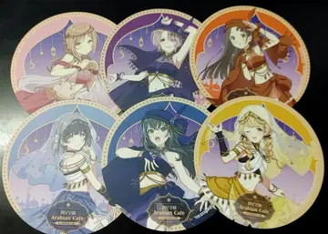 학마스 코스터 세트