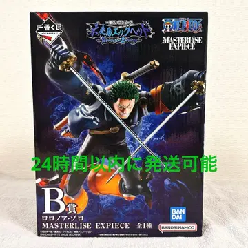 원피스 제일복권 B상 로로노아 조로 MASTERLISE EXPIECE