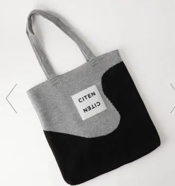 택 포함 새상품! CITEN 니트 토트백