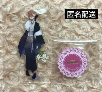 오토 하레루야 베이비 패밀리마트 아크릴 스탠드 패미마 아크릴 스탠드