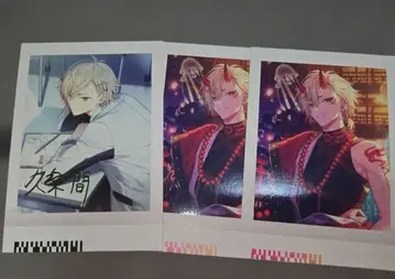 에이트리 파샤코레 쿠라쿠마