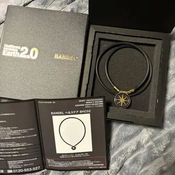 반델 목걸이 어스 2.0 블랙 x 골드 새상품급