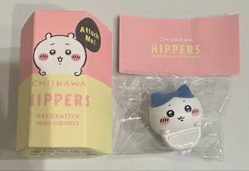 치이카와 HIPPERS 히퍼스 하치와레