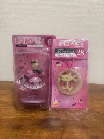 산리오 할로윈 2022 마론 크림, 폼폼푸딩 세트