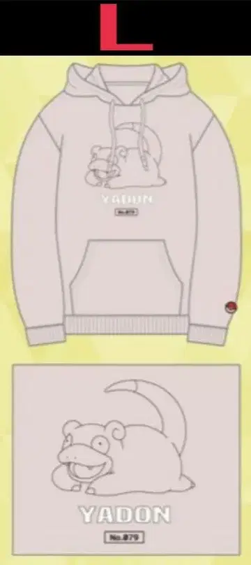 포켓몬스터 포켓몬 야돈 맨투맨 트레이닝복 후드티 L