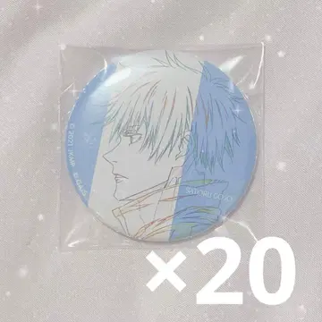 주술회전 주술회전0 원화전 원화 캔뱃지 컬렉션 고죠 사토루 20개