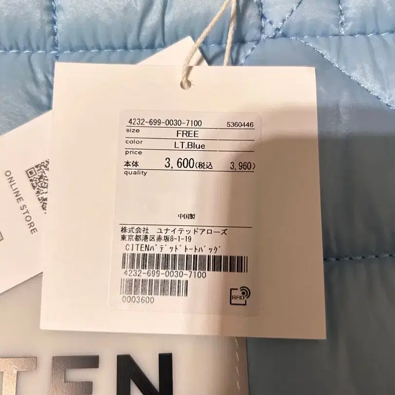 3번째 상품 이미지